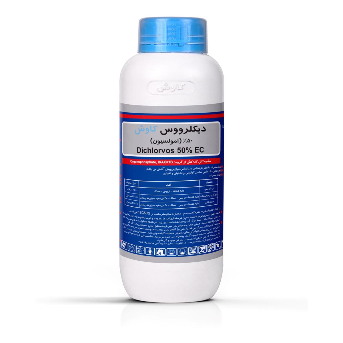دیکلرووس کاوش - تصویر 2